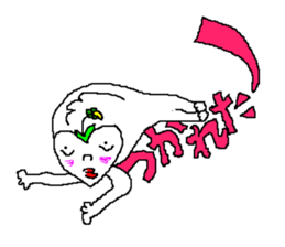 BASHFUL HEART MAN sticker #4838331