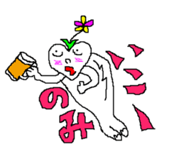 BASHFUL HEART MAN sticker #4838333