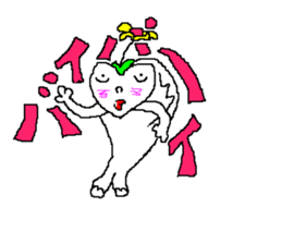 BASHFUL HEART MAN sticker #4838334