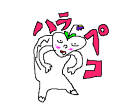 BASHFUL HEART MAN sticker #4838335