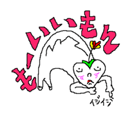 BASHFUL HEART MAN sticker #4838336