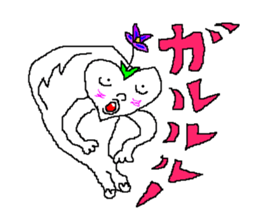 BASHFUL HEART MAN sticker #4838338