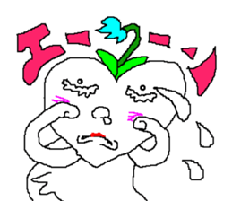BASHFUL HEART MAN sticker #4838342