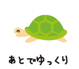 Reply messages later sticker #4839236