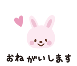 Reply messages later sticker #4839246