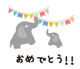 Reply messages later sticker #4839258