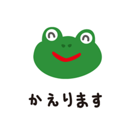 Reply messages later sticker #4839259