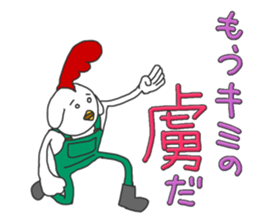 Man face of chicken sticker #4839387