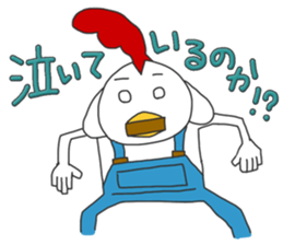 Man face of chicken sticker #4839393