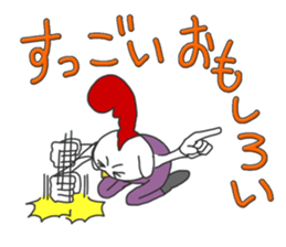 Man face of chicken sticker #4839396