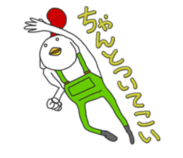 Man face of chicken sticker #4839402