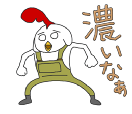 Man face of chicken sticker #4839407