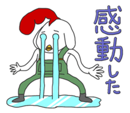 Man face of chicken sticker #4839412