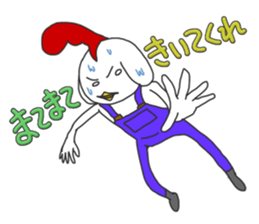 Man face of chicken sticker #4839416