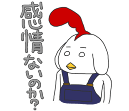 Man face of chicken sticker #4839418