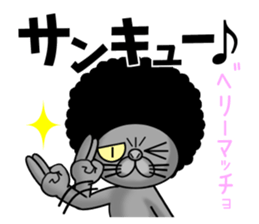 Usanyanko!2 sticker #4839596