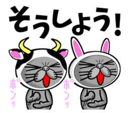 Usanyanko!2 sticker #4839603