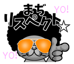 Usanyanko!2 sticker #4839615