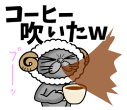 Usanyanko!2 sticker #4839617