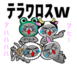 Usanyanko!2 sticker #4839619