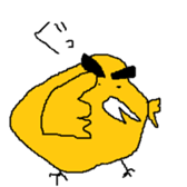 Bird fly high sticker #4839677