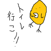 Bird fly high sticker #4839703