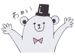 Gentlemanly polar bear. sticker #4839708