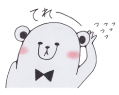 Gentlemanly polar bear. sticker #4839709