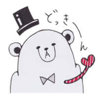 Gentlemanly polar bear. sticker #4839721