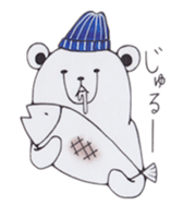 Gentlemanly polar bear. sticker #4839735