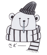 Gentlemanly polar bear. sticker #4839736