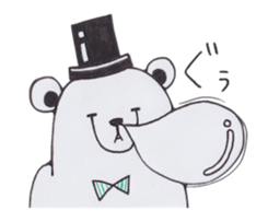 Gentlemanly polar bear. sticker #4839740