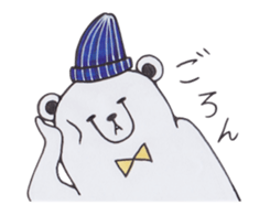 Gentlemanly polar bear. sticker #4839741