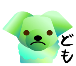 Light color's "Yorkie"in Japan sticker #4839864