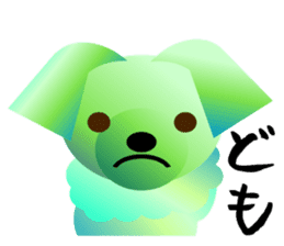 Light color's "Yorkie"in Japan sticker #4839864