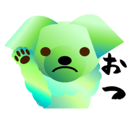 Light color's "Yorkie"in Japan sticker #4839865