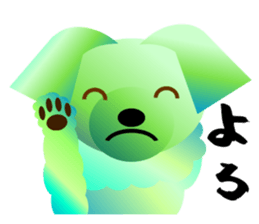 Light color's "Yorkie"in Japan sticker #4839866