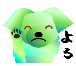 Light color's "Yorkie"in Japan sticker #4839866