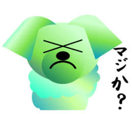 Light color's "Yorkie"in Japan sticker #4839867