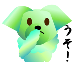 Light color's "Yorkie"in Japan sticker #4839868