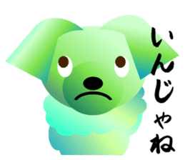 Light color's "Yorkie"in Japan sticker #4839870