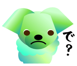 Light color's "Yorkie"in Japan sticker #4839873