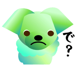 Light color's "Yorkie"in Japan sticker #4839873