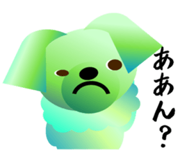 Light color's "Yorkie"in Japan sticker #4839874