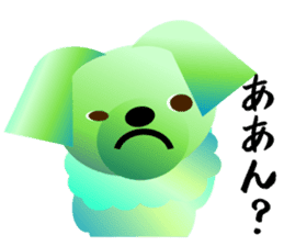 Light color's "Yorkie"in Japan sticker #4839874