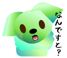 Light color's "Yorkie"in Japan sticker #4839876