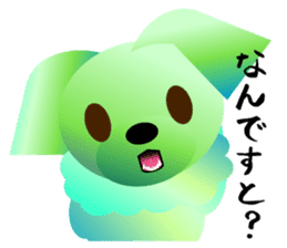 Light color's "Yorkie"in Japan sticker #4839876