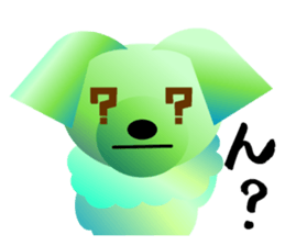 Light color's "Yorkie"in Japan sticker #4839877