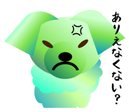 Light color's "Yorkie"in Japan sticker #4839878