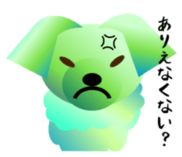 Light color's "Yorkie"in Japan sticker #4839878